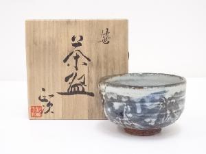 京焼　清水正次造　笹文茶碗